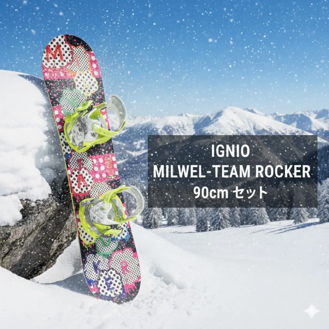 m55493651745_1.jpg?1771845500