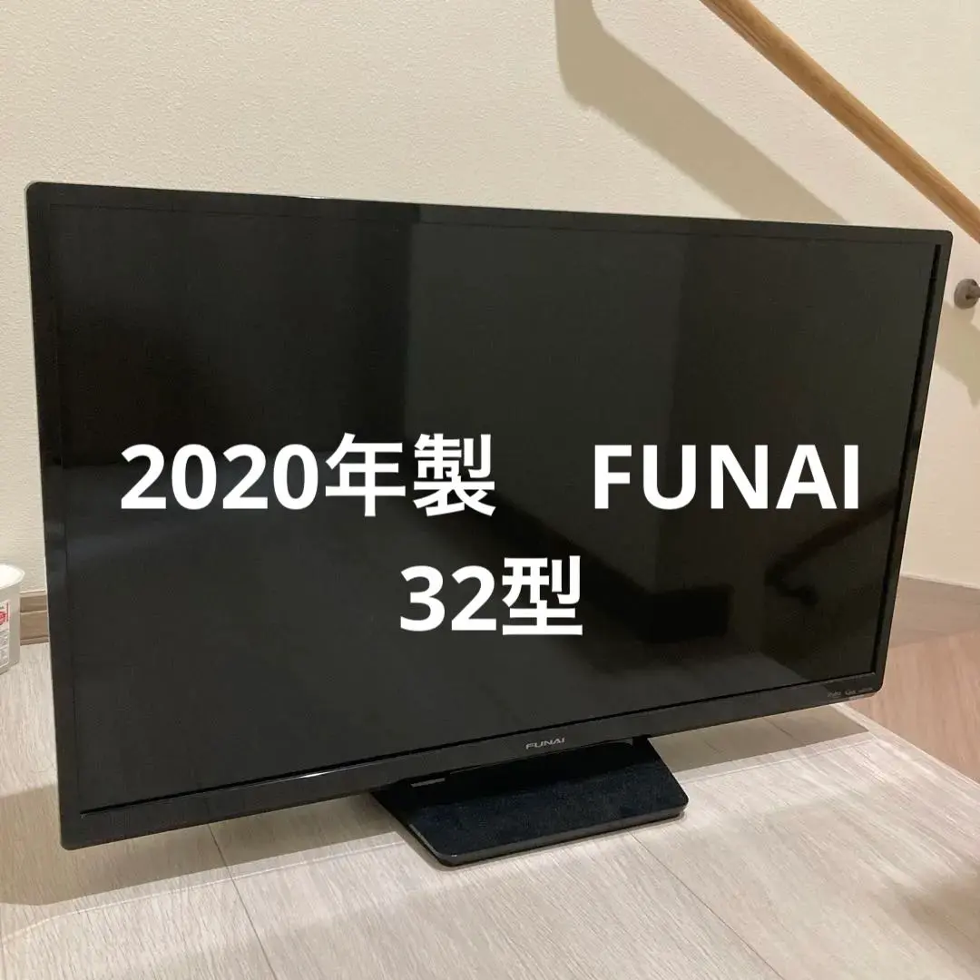 2026年最新】fl-32h1010の人気アイテム - メルカリ