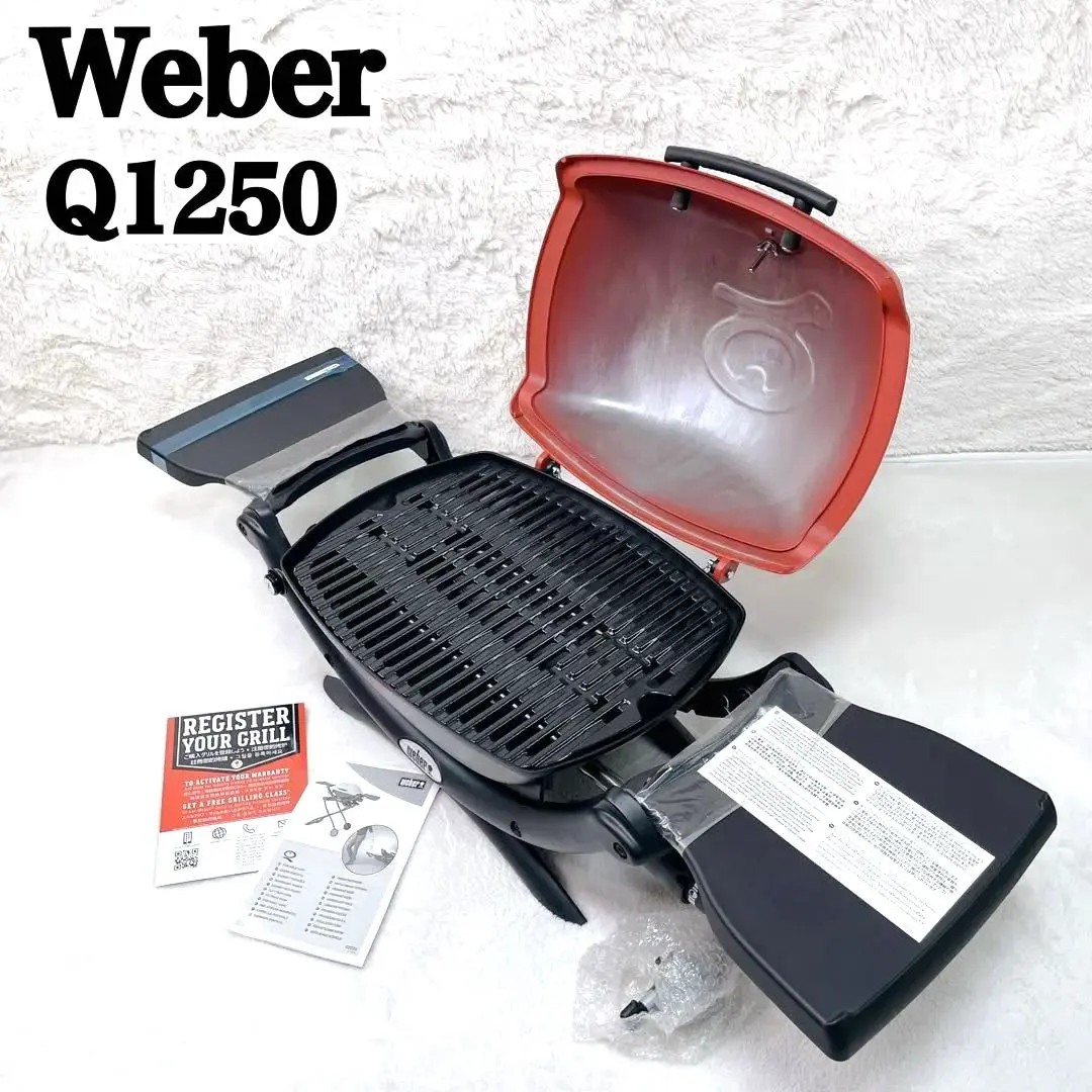 2026年最新】 WEBER q1250の人気アイテム - メルカリ