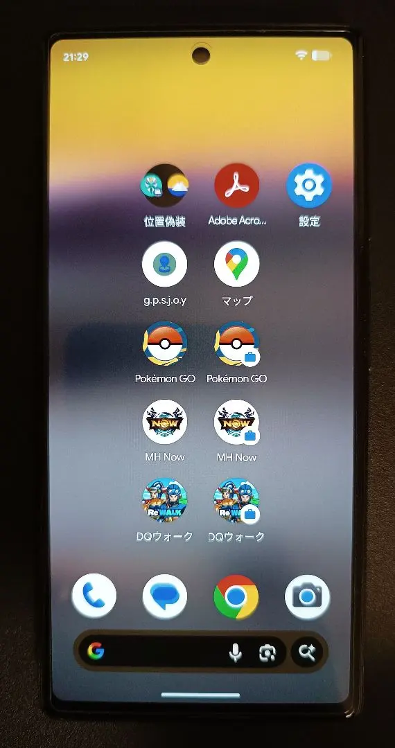 2026年最新】位置偽装 スマホの人気アイテム - メルカリ