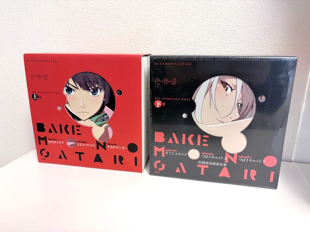 2026年最新】化物語 key animation noteの人気アイテム - メルカリ