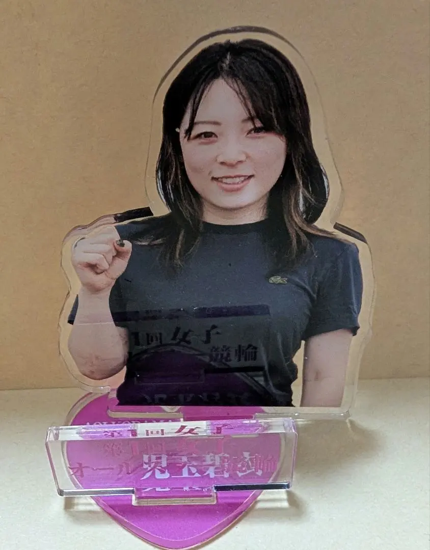 2026年最新】オールスター競輪の人気アイテム - メルカリ