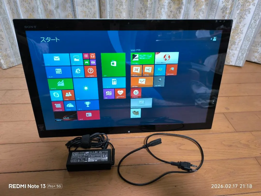 2026年最新】VAIO TAP 21の人気アイテム - メルカリ