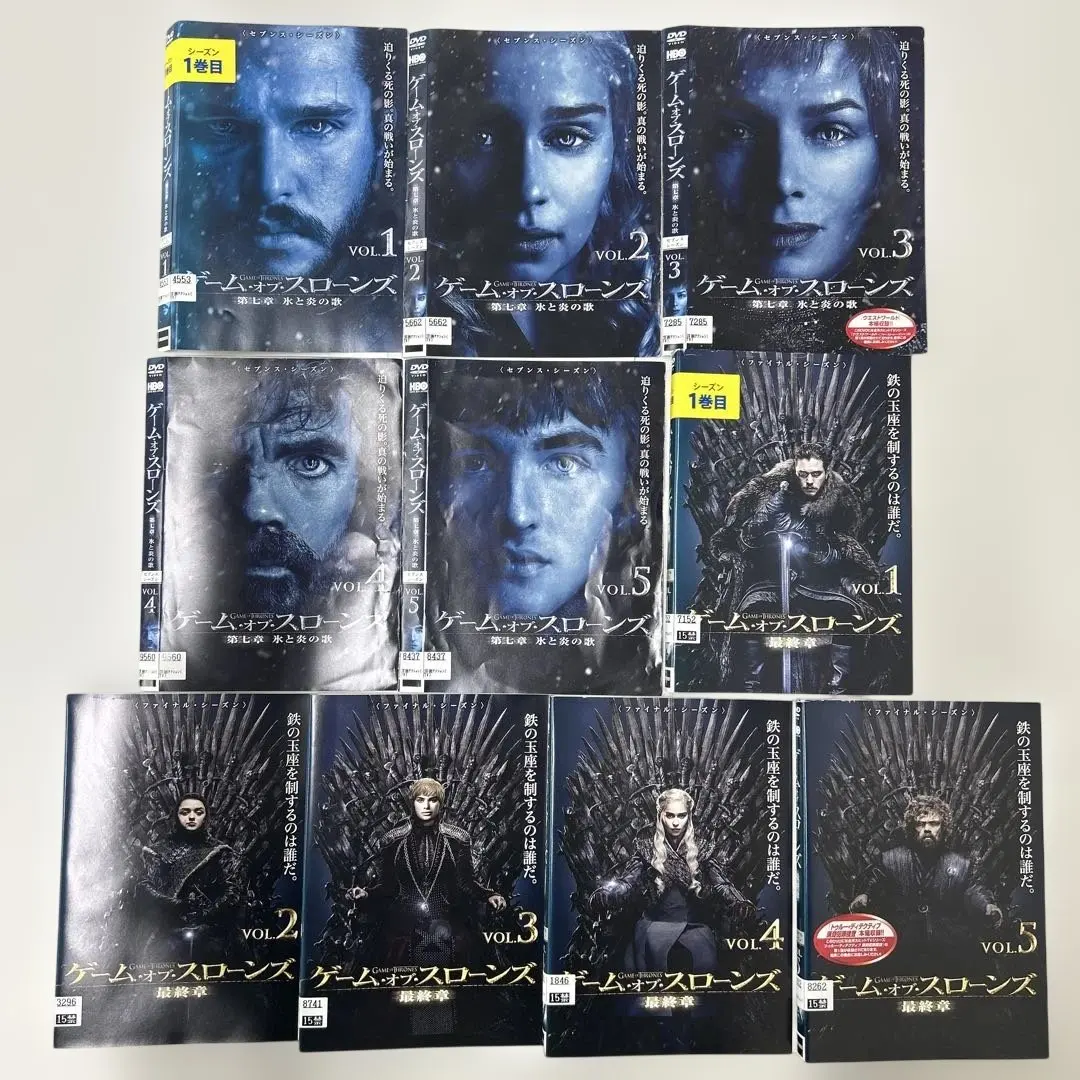 2026年最新】氷と炎の歌 全巻の人気アイテム - メルカリ