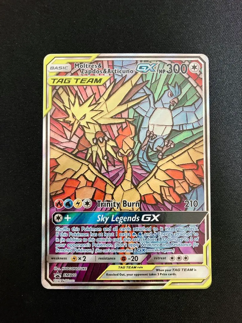 2026年最新】ファイヤー&サンダー&フリーザーgx sa 英語の人気アイテム