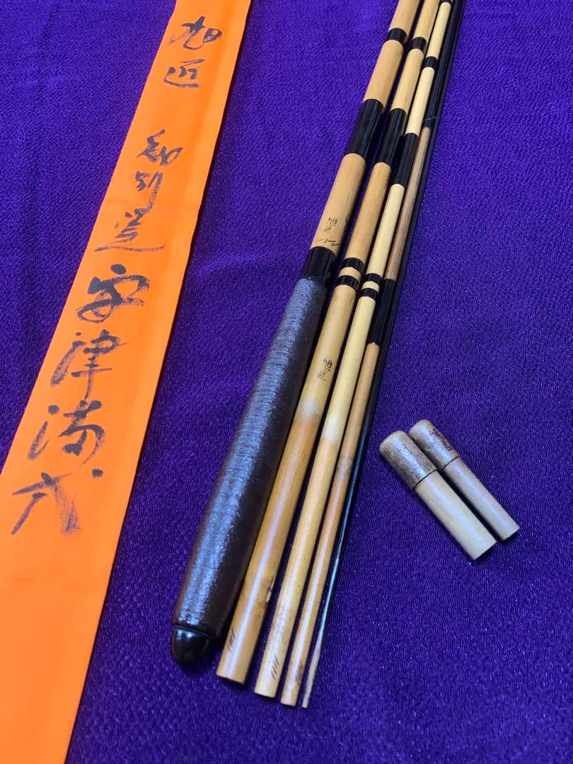 2026年最新】高野 竿の人気アイテム - メルカリ