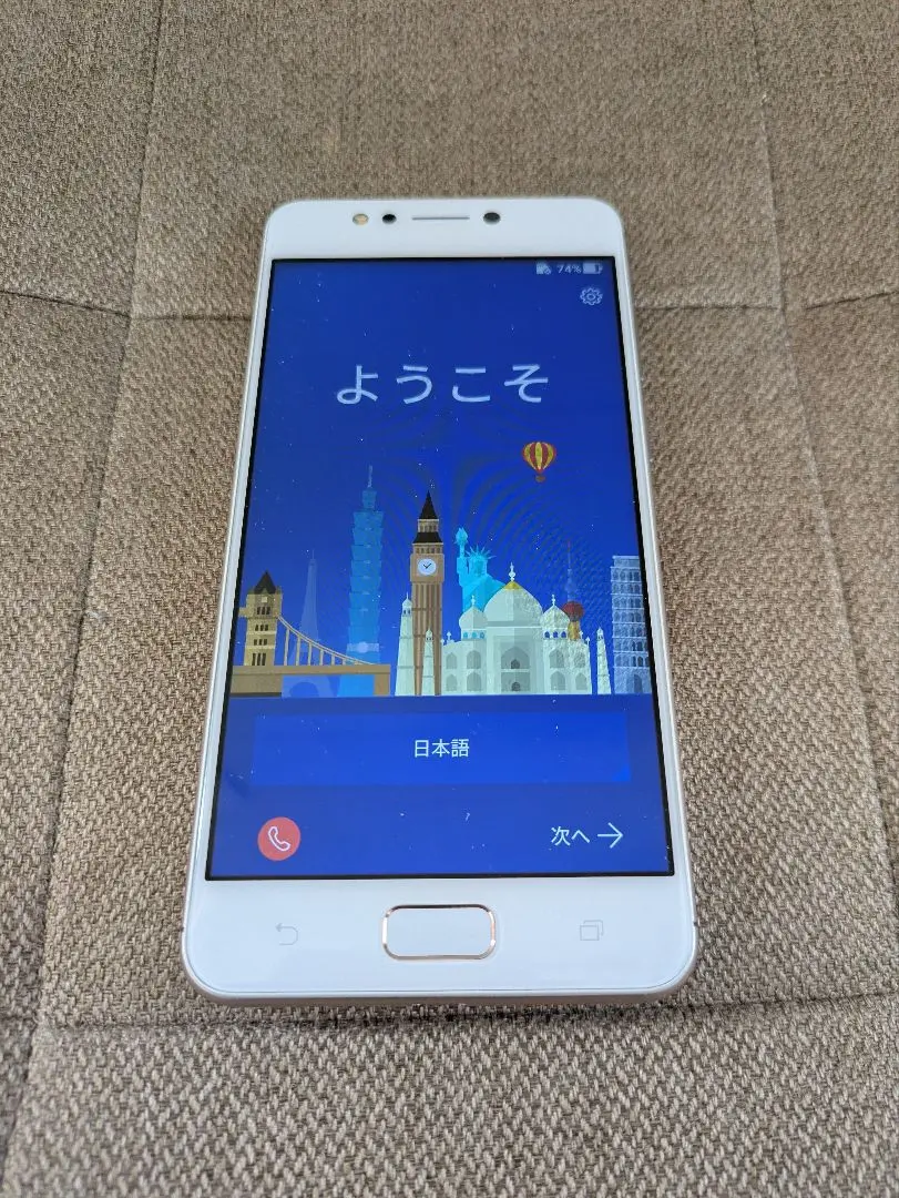 2026年最新】zenfone4の人気アイテム - メルカリ