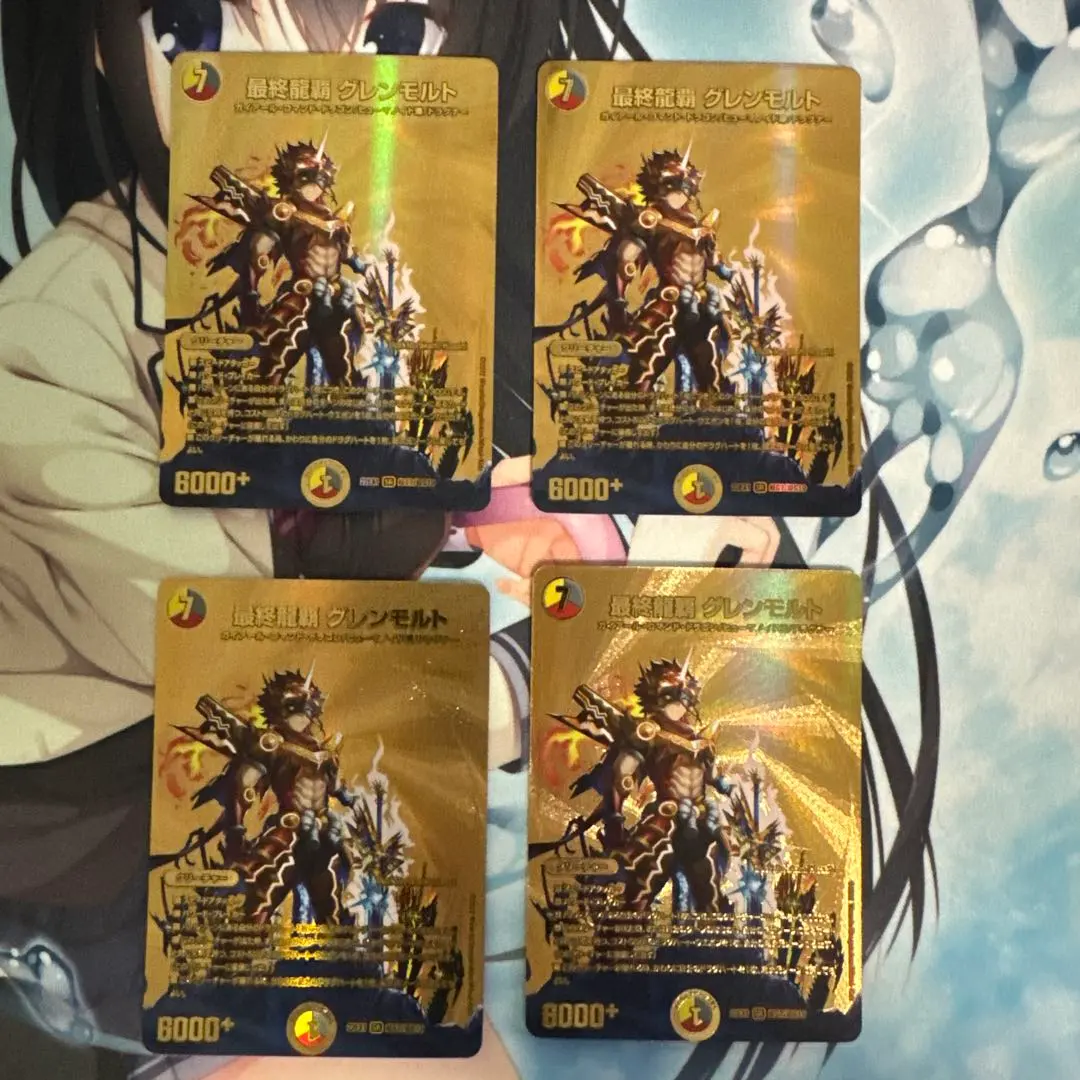 2026年最新】5cモルトの人気アイテム - メルカリ