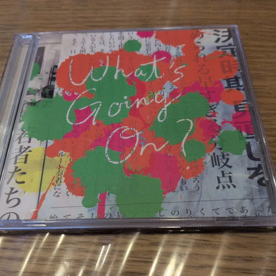 2026年最新】Official髭男dism What sの人気アイテム - メルカリ