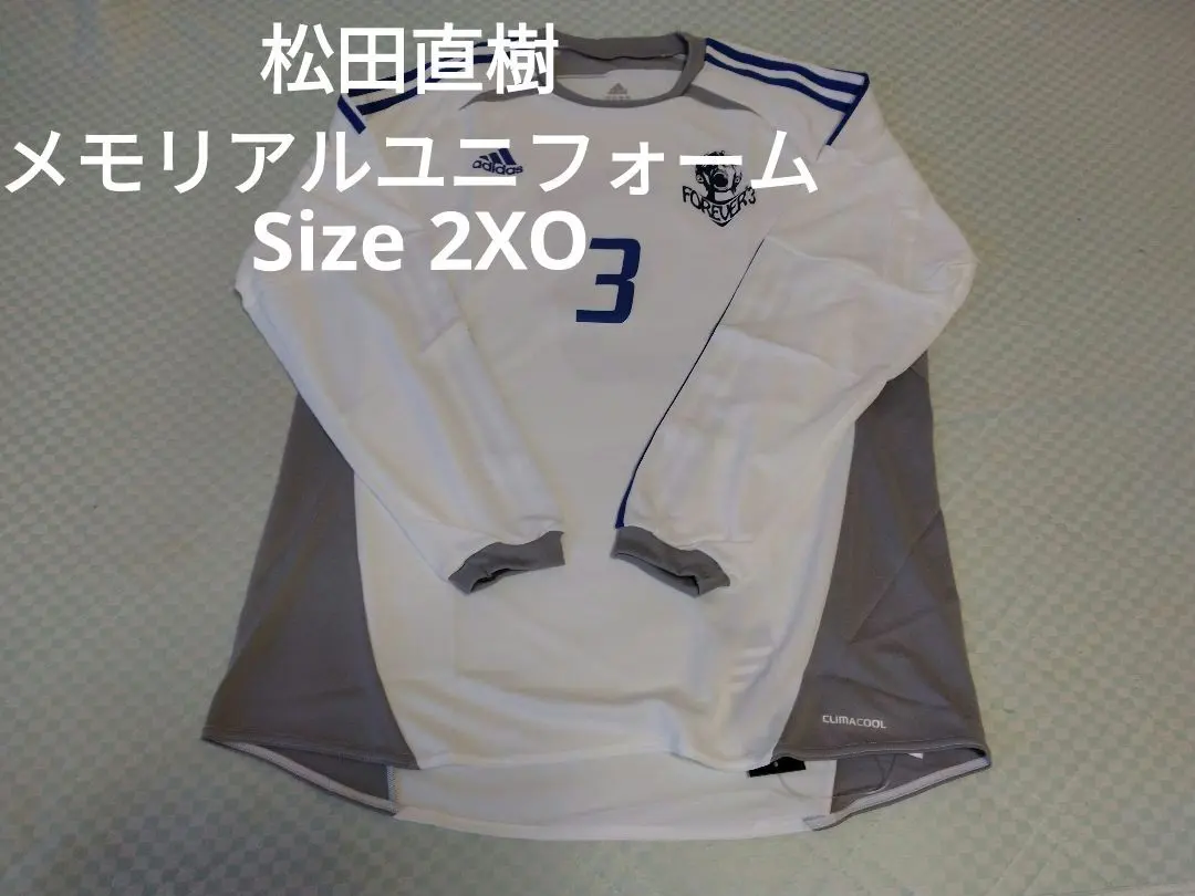 2026年最新】松田直樹 山雅 ユニフォームの人気アイテム - メルカリ