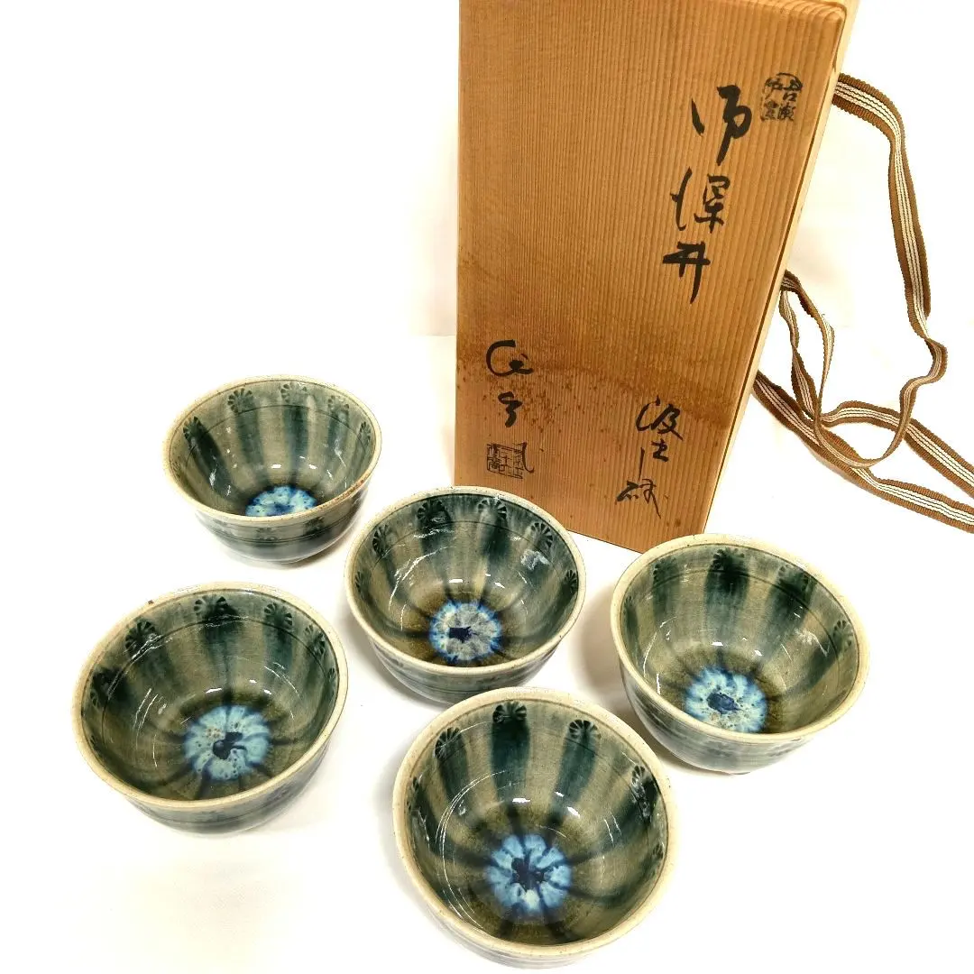 2026年最新】加藤作助の人気アイテム - メルカリ