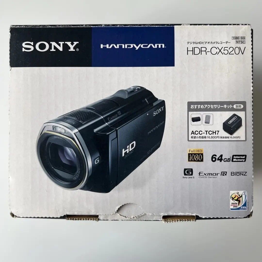 2026年最新】HDR-CX520Vの人気アイテム - メルカリ