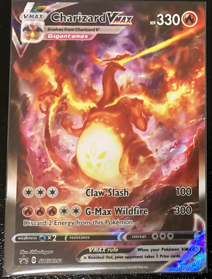 2026年最新】リザードンvmax 英語の人気アイテム - メルカリ