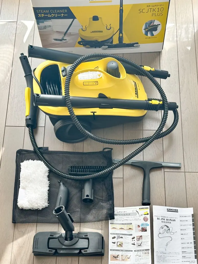 2026年最新】SC JTK10の人気アイテム - メルカリ