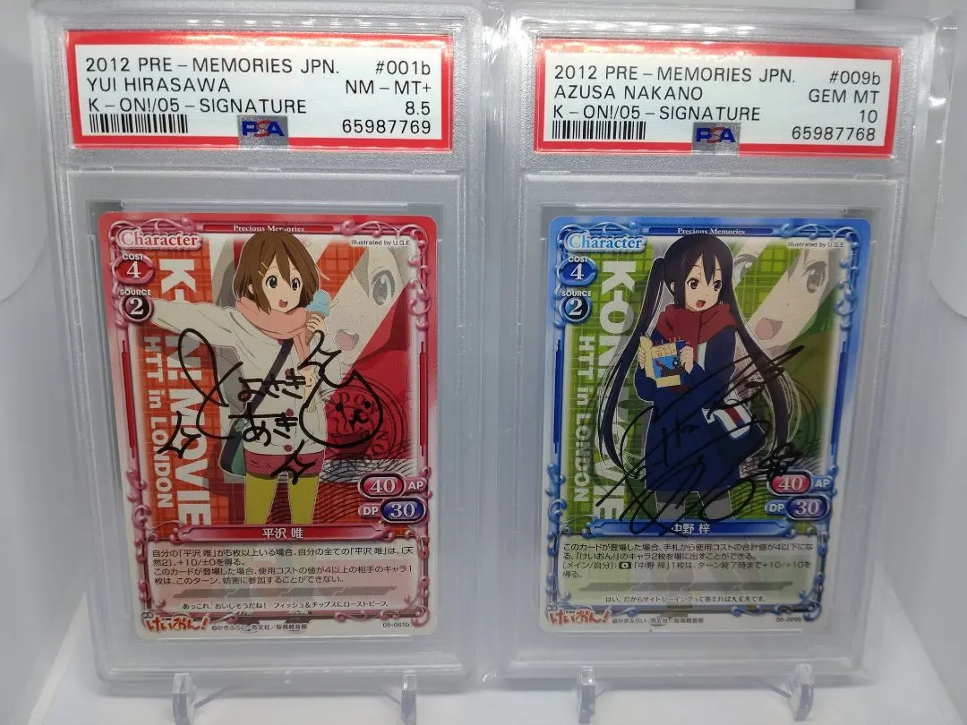 2026年最新】竹達彩奈 直筆の人気アイテム - メルカリ