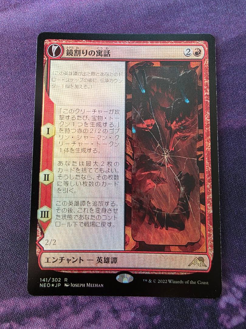 2026年最新】キキジキの人気アイテム - メルカリ