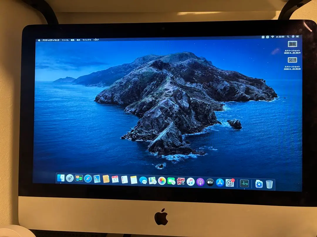 2026年最新】IMAC 21.5 2012の人気アイテム - メルカリ