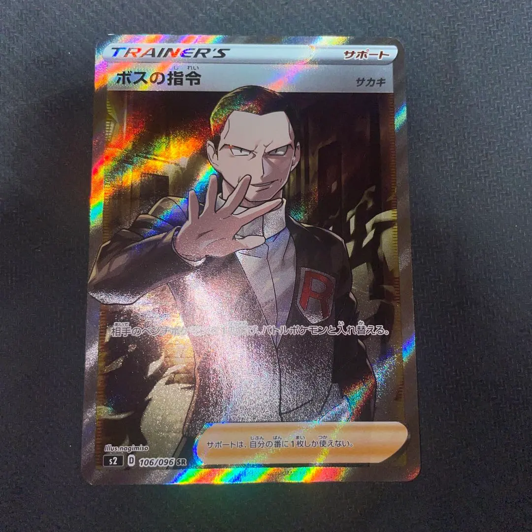 m56775294863_1.jpg?1772549847