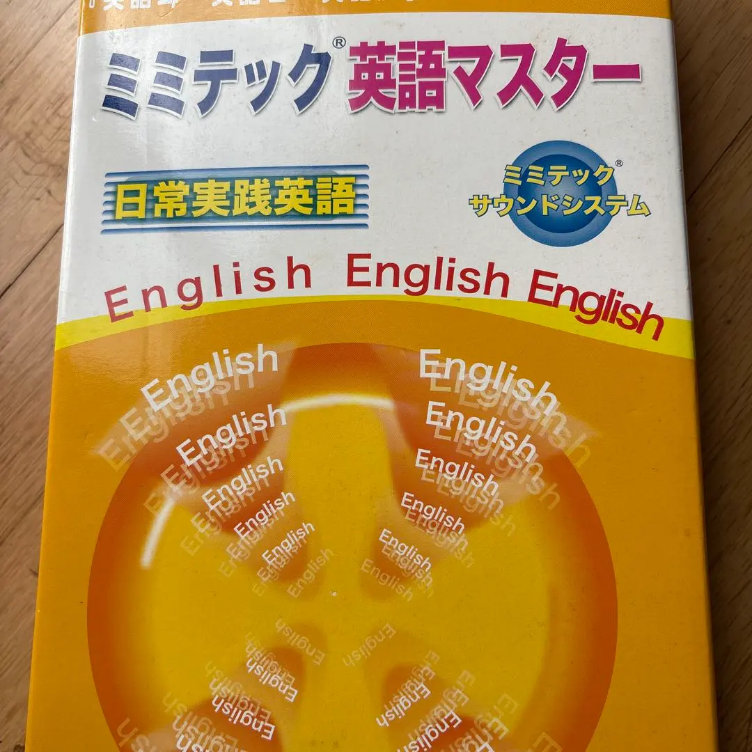 2026年最新】ミミテックの人気アイテム - メルカリ