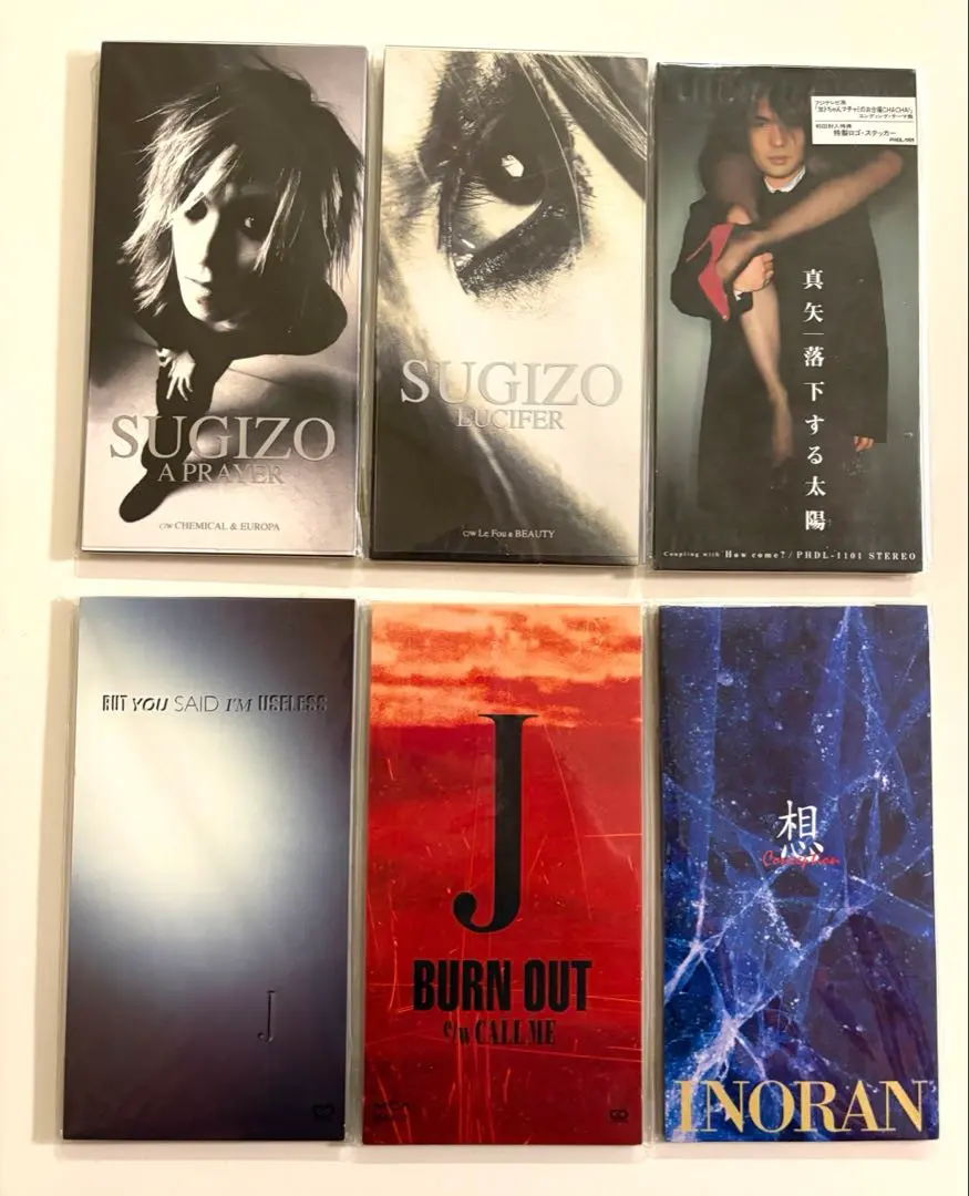 2026年最新】inoran 想の人気アイテム - メルカリ