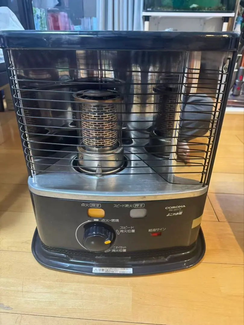 2026年最新】RX-2217Yの人気アイテム - メルカリ