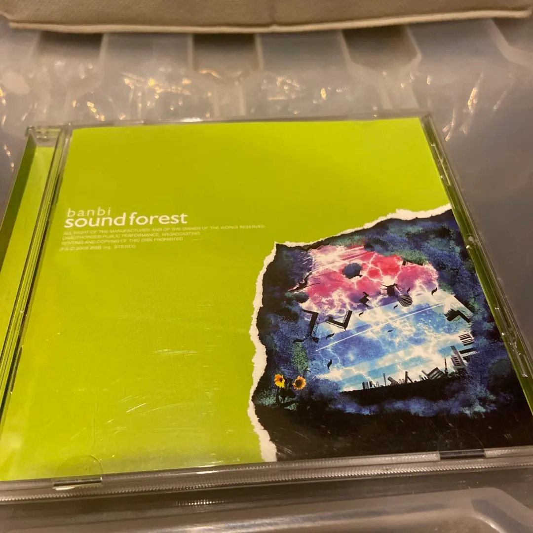 2026年最新】sumika banbiの人気アイテム - メルカリ