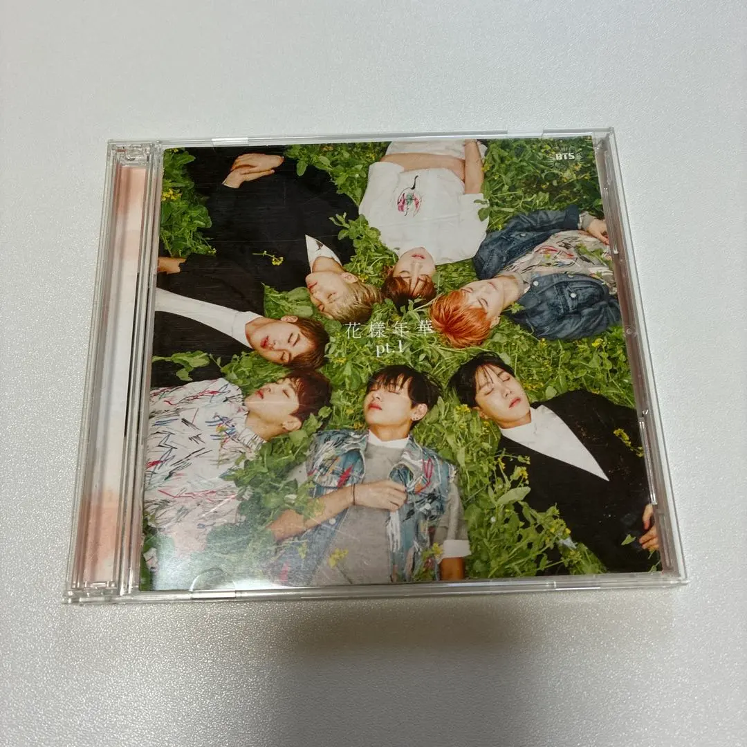 2026年最新】花様年華 pt．1 日本仕様盤の人気アイテム - メルカリ