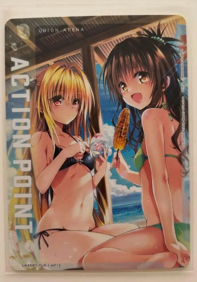 2026年最新】結城美柑 APの人気アイテム - メルカリ