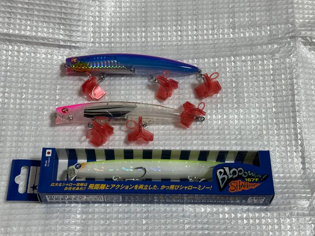 2026年最新】アイザー125f リラードの人気アイテム - メルカリ