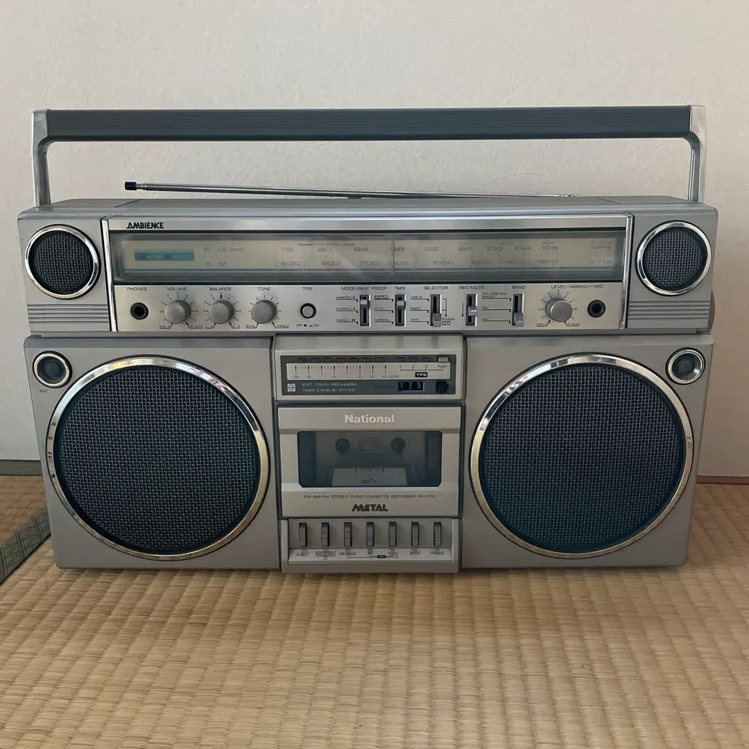 2026年最新】rx-5150の人気アイテム - メルカリ