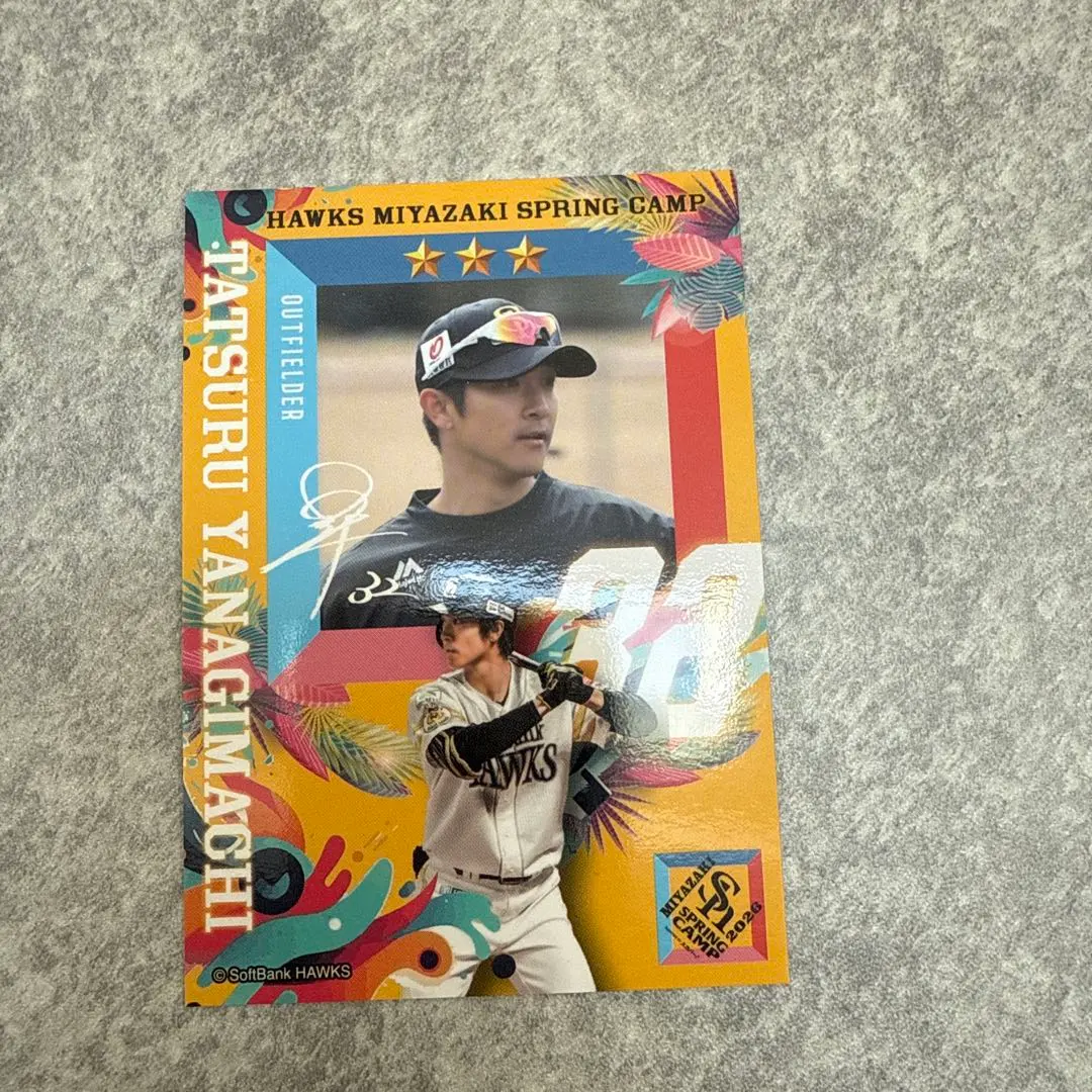 2026年最新】柳町達 サインの人気アイテム - メルカリ