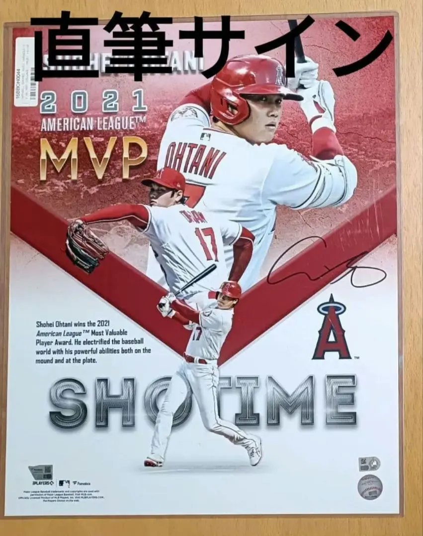 2026年最新】大谷翔平直筆サインフォトの人気アイテム - メルカリ