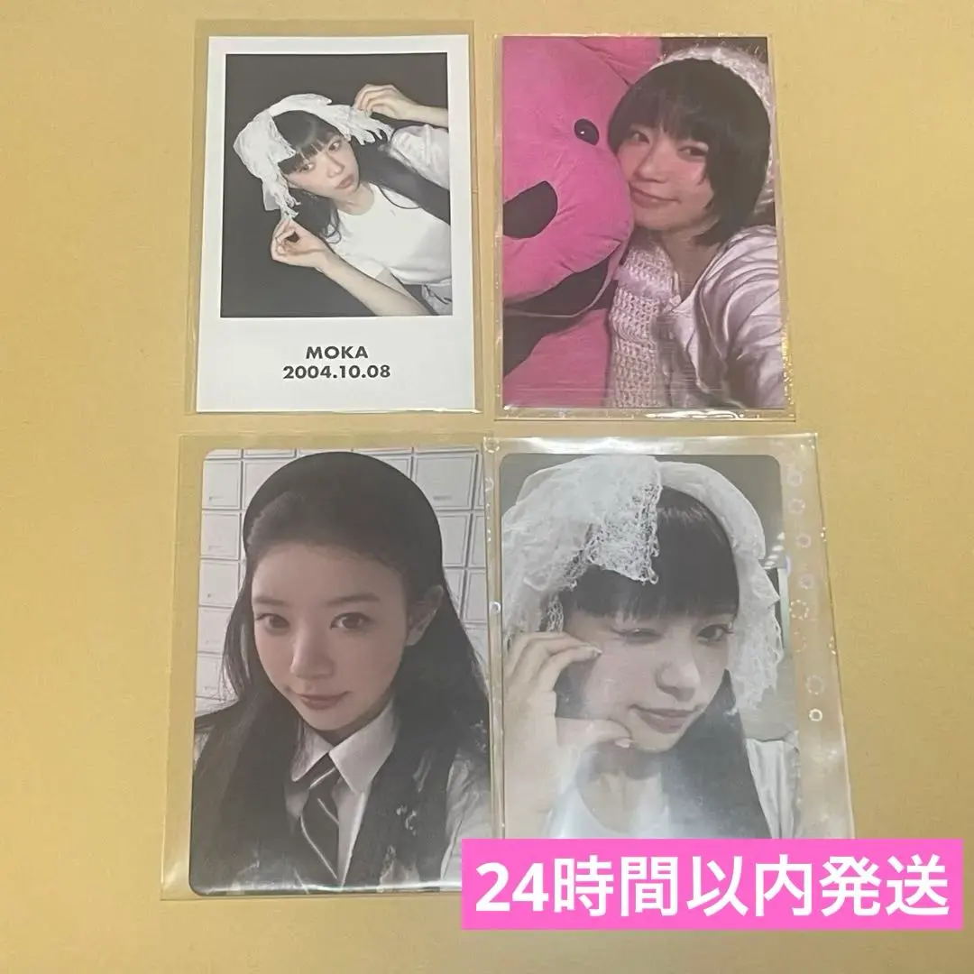 2026年最新】illit モカ サノクの人気アイテム - メルカリ