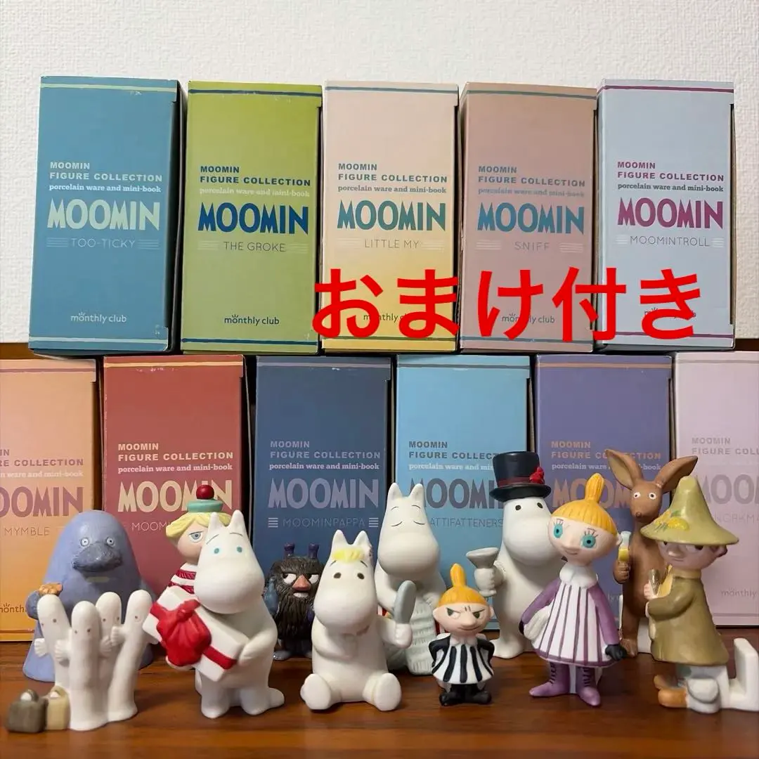 2026年最新】ムーミン フィギュア ベルメゾンの人気アイテム - メルカリ