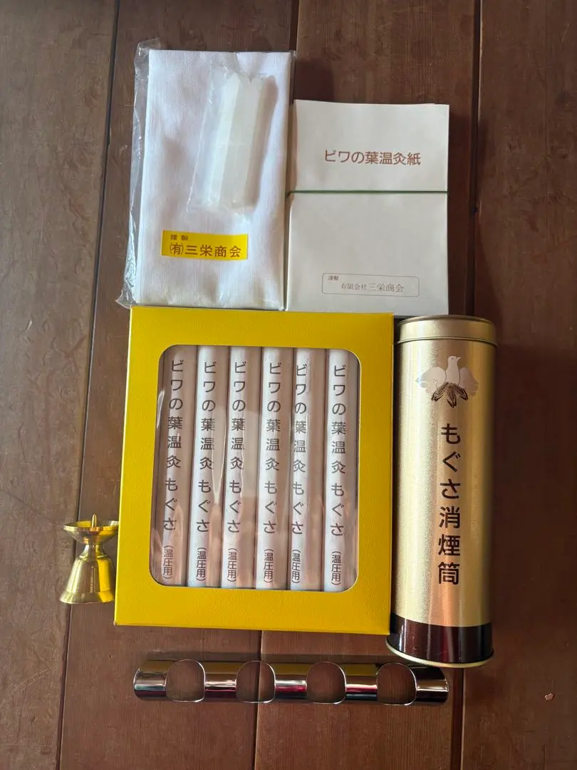 2026年最新】ビワの葉温灸の人気アイテム - メルカリ