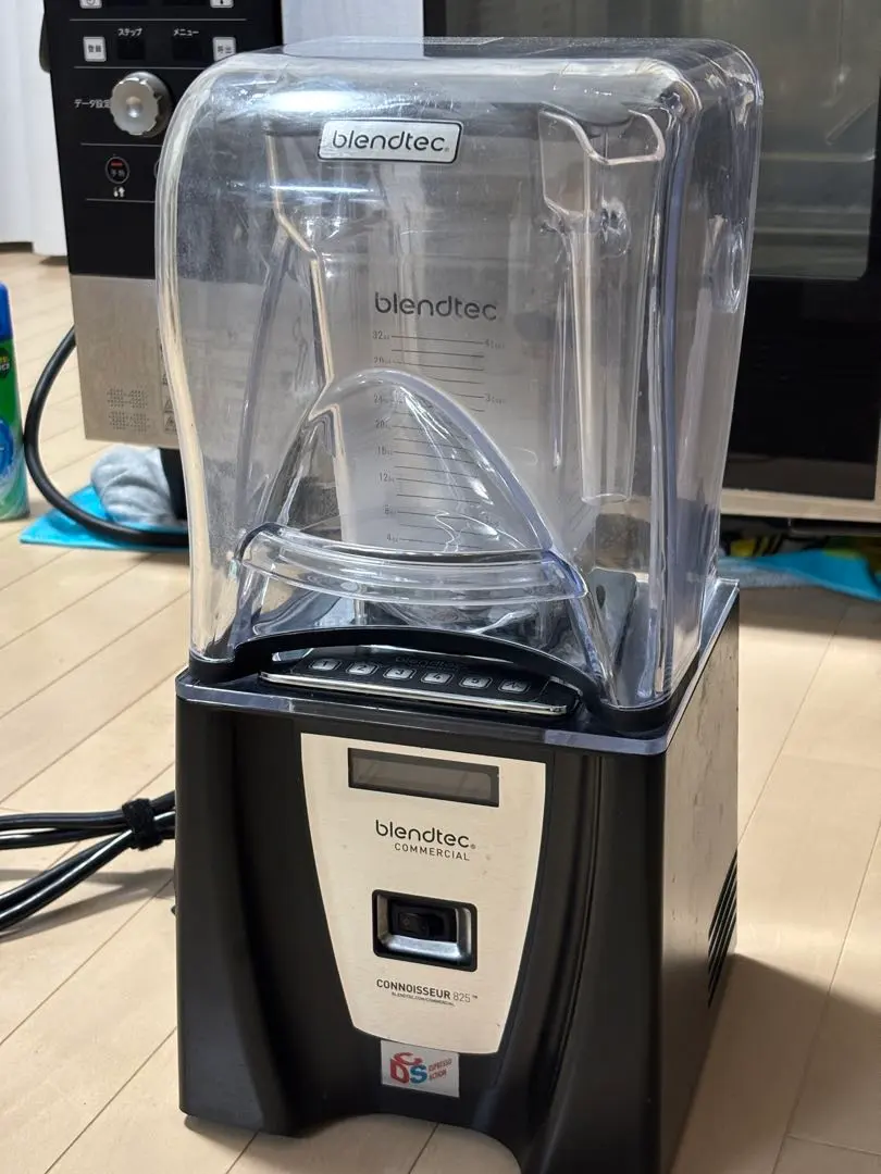 2026年最新】blendtecの人気アイテム - メルカリ