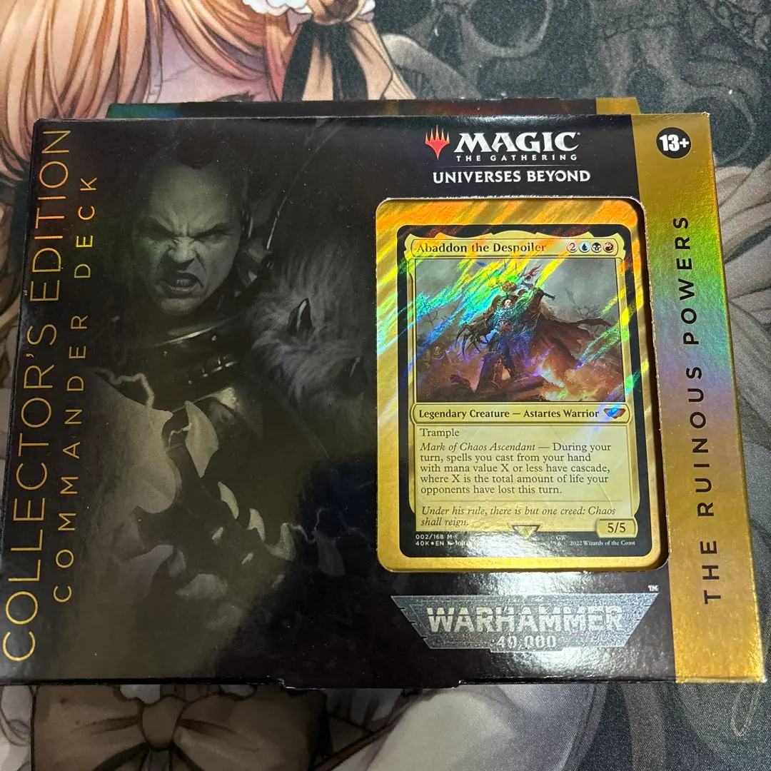2026年最新】Collector's Edition mtgの人気アイテム - メルカリ