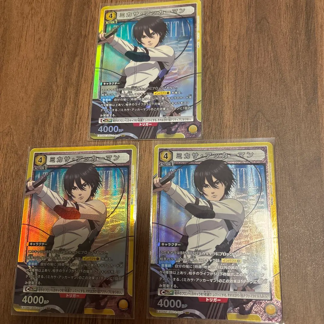 2026年最新】ミカサ・アッカーマン srの人気アイテム - メルカリ