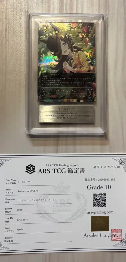 2026年最新】石見舞菜香サインの人気アイテム - メルカリ