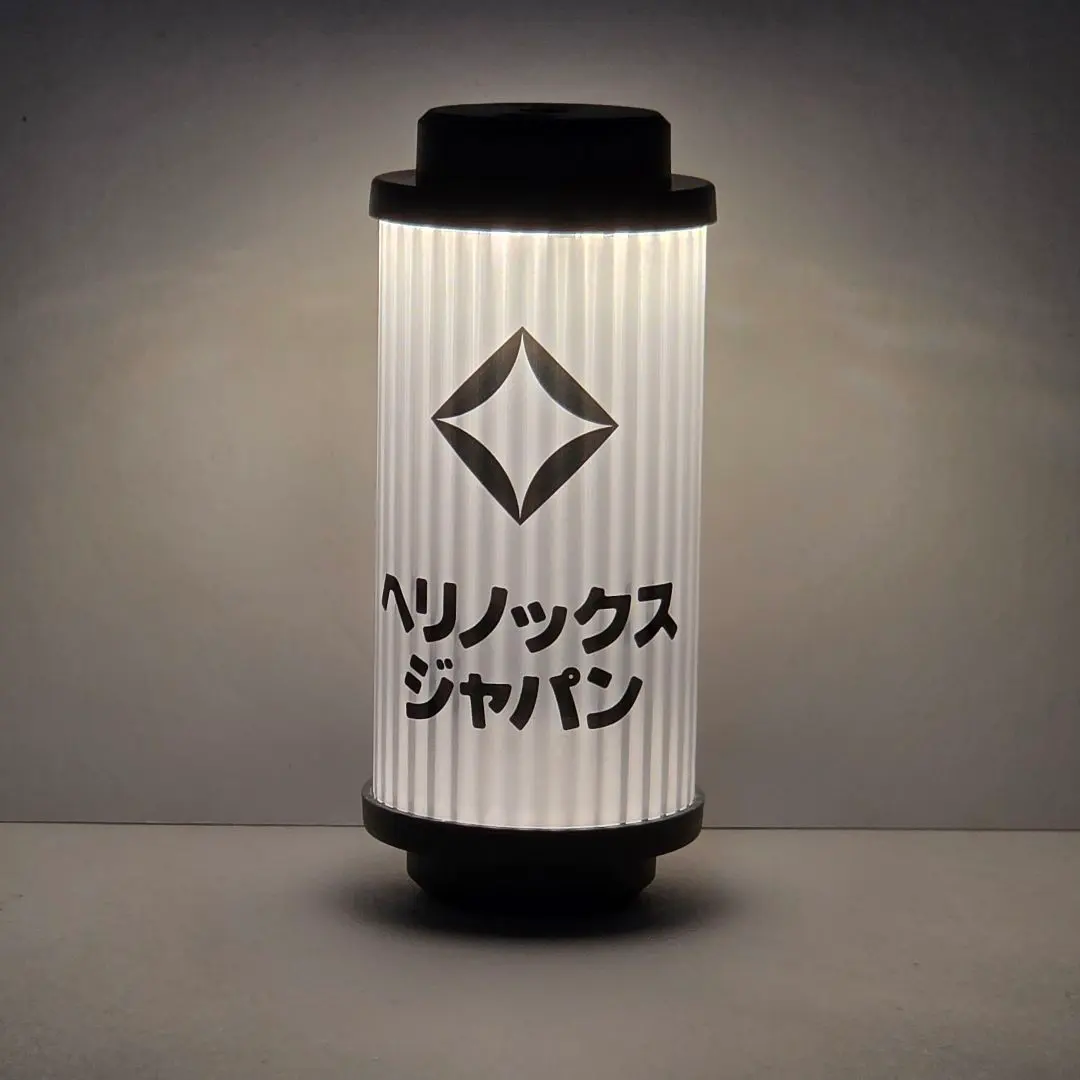 2026年最新】38灯 ネイタルの人気アイテム - メルカリ