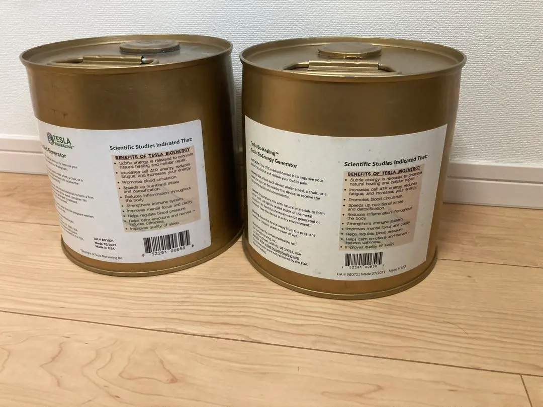 2026年最新】テスラジェネレーターの人気アイテム - メルカリ