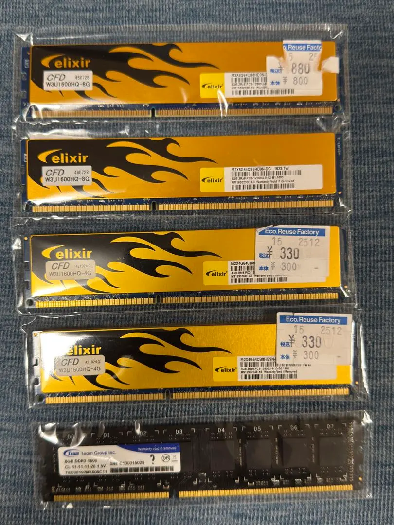 2026年最新】W3U1600HQ-8Gの人気アイテム - メルカリ