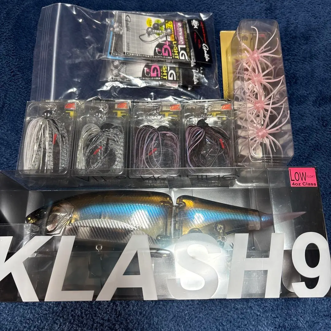 2026年最新】drt クラッシュ9 midの人気アイテム - メルカリ