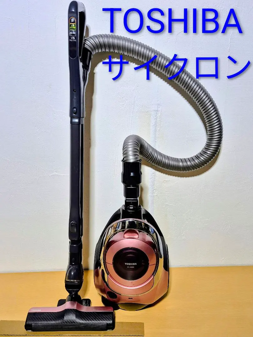 2026年最新】東芝 VC-J3000の人気アイテム - メルカリ