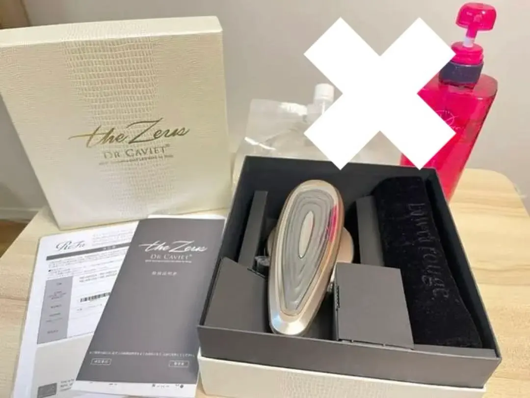 2026年最新】ドクターキャビエット ゼウスの人気アイテム - メルカリ