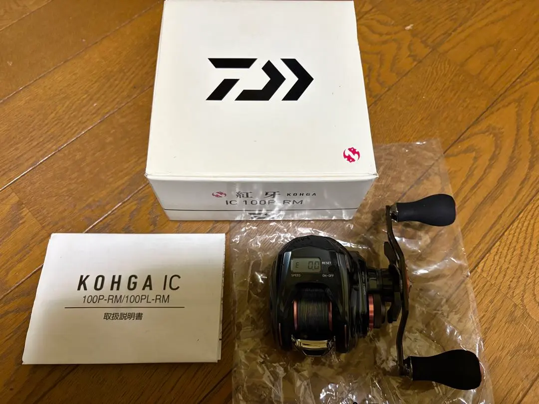 2026年最新】紅牙ic 100p-rmの人気アイテム - メルカリ