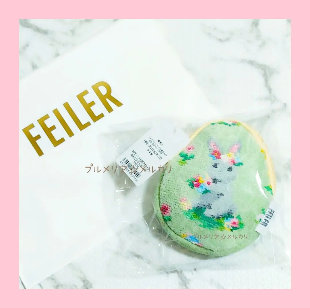 2026年最新】ハッピーイースター フェイラーの人気アイテム - メルカリ