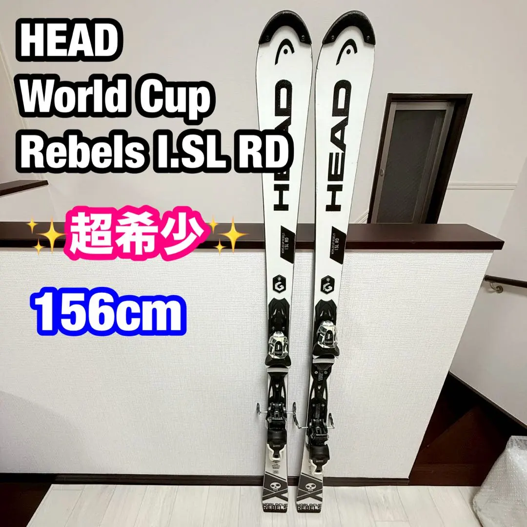 2026年最新】rd rebelsの人気アイテム - メルカリ