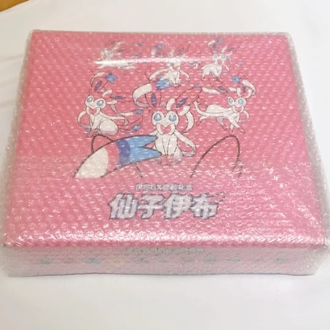 2026年最新】ギフトボックス ニンフィアの人気アイテム - メルカリ