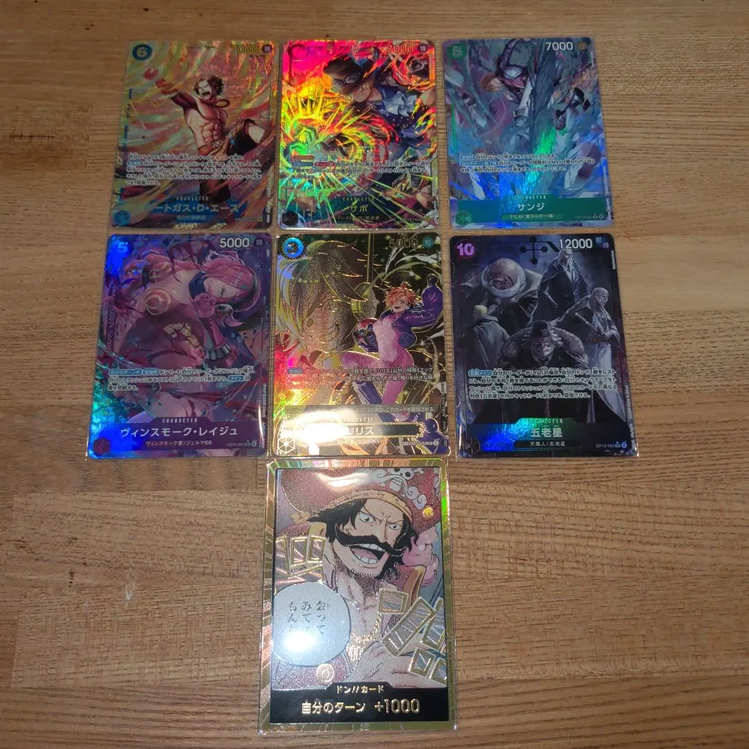 2026年最新】金ドン レイジュの人気アイテム - メルカリ